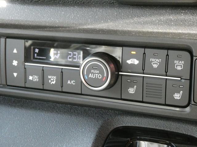 N-BOXカスタム コーディネートスタイル 届出済未使用車 アダプティブクルーズコントロール 電動パーキング BRAKEHOLD シートヒーター タイプC端子 14インチアルミホイール 両側電動スライドドア 衝突被害軽減システム レーンアシスト(34枚目)