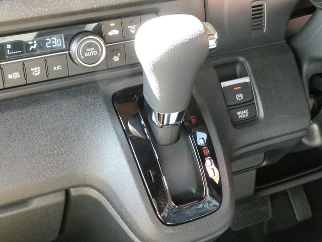 N-BOXカスタム コーディネートスタイル 届出済未使用車 アダプティブクルーズコントロール 電動パーキング BRAKEHOLD シートヒーター タイプC端子 14インチアルミホイール 両側電動スライドドア 衝突被害軽減システム レーンアシスト(35枚目)