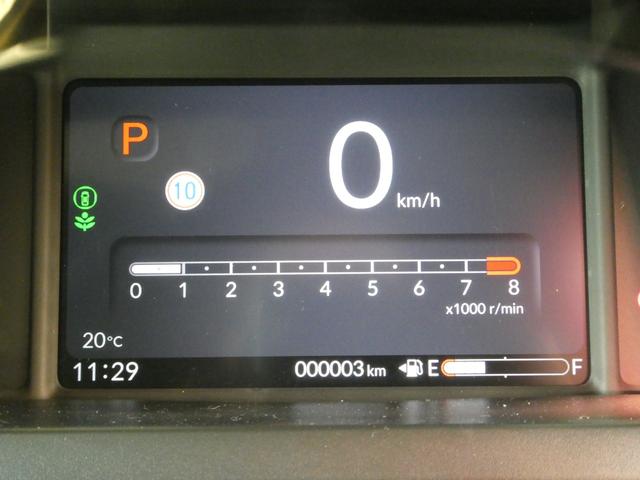 N-BOXカスタム コーディネートスタイル 届出済未使用車 アダプティブクルーズコントロール 電動パーキング BRAKEHOLD シートヒーター タイプC端子 14インチアルミホイール 両側電動スライドドア 衝突被害軽減システム レーンアシスト(36枚目)