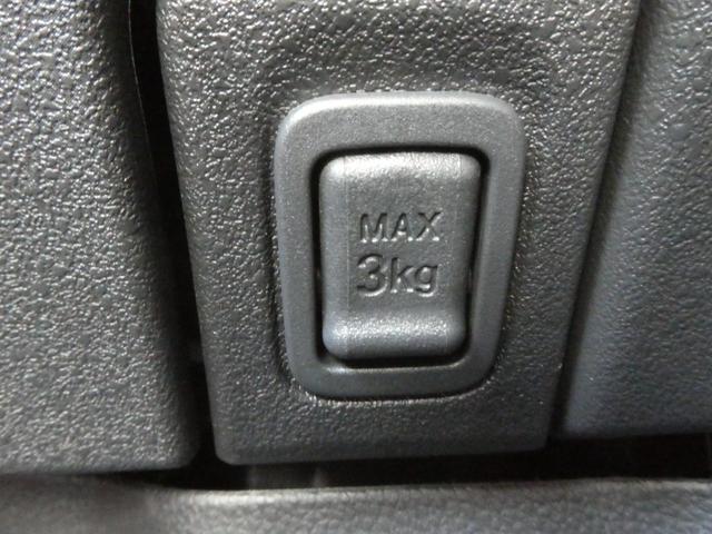 N-BOXカスタム コーディネートスタイル 届出済未使用車 アダプティブクルーズコントロール 電動パーキング BRAKEHOLD シートヒーター タイプC端子 14インチアルミホイール 両側電動スライドドア 衝突被害軽減システム レーンアシスト(39枚目)