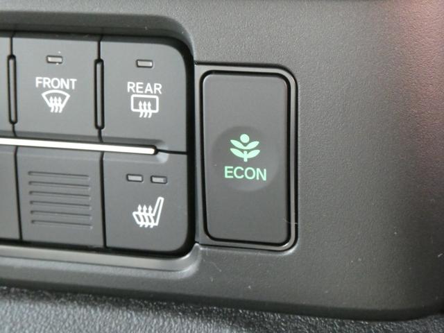 N-BOXカスタム コーディネートスタイル 届出済未使用車 アダプティブクルーズコントロール 電動パーキング BRAKEHOLD シートヒーター タイプC端子 14インチアルミホイール 両側電動スライドドア 衝突被害軽減システム レーンアシスト(42枚目)