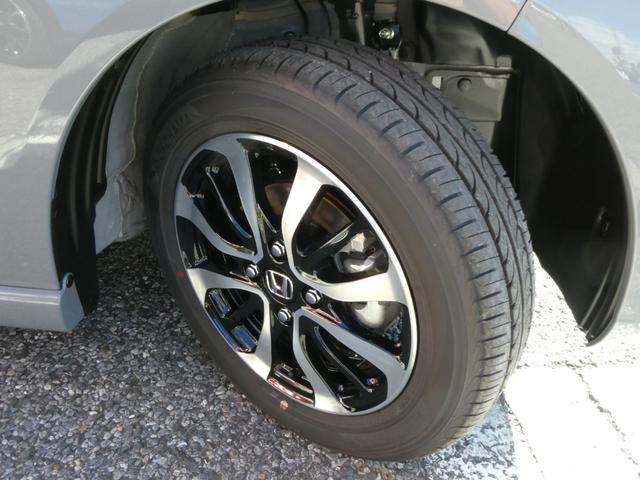 N-BOXカスタム コーディネートスタイル 届出済未使用車 アダプティブクルーズコントロール 電動パーキング BRAKEHOLD シートヒーター タイプC端子 14インチアルミホイール 両側電動スライドドア 衝突被害軽減システム レーンアシスト(62枚目)