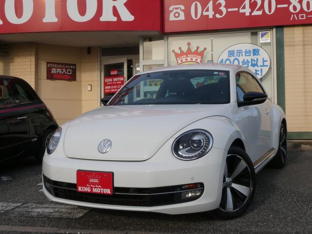 ザ・ビートル ターボ　クールスターパッケージ　メモリーナビ　Ｂｌｕｅｔｏｏｔｈ　レザーシート　クリアランスソナー　ＰＵＳＨスタート　オートクルーズコントロール　パドルシフト　１８インチアルミホイール　スマートキー（12枚目）