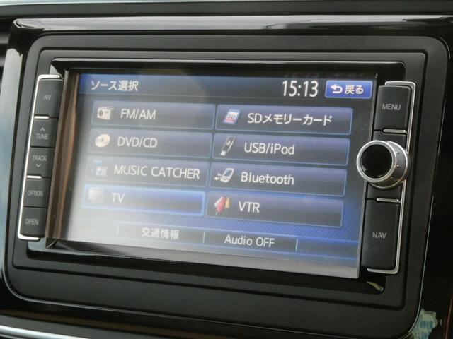 ザ・ビートル ターボ　クールスターパッケージ　メモリーナビ　Ｂｌｕｅｔｏｏｔｈ　レザーシート　クリアランスソナー　ＰＵＳＨスタート　オートクルーズコントロール　パドルシフト　１８インチアルミホイール　スマートキー（32枚目）