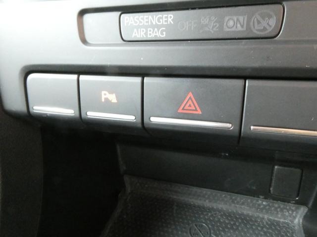 ザ・ビートル ターボ　クールスターパッケージ　メモリーナビ　Ｂｌｕｅｔｏｏｔｈ　レザーシート　クリアランスソナー　ＰＵＳＨスタート　オートクルーズコントロール　パドルシフト　１８インチアルミホイール　スマートキー（40枚目）