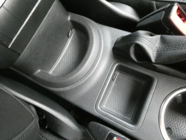 ザ・ビートル ターボ　クールスターパッケージ　メモリーナビ　Ｂｌｕｅｔｏｏｔｈ　レザーシート　クリアランスソナー　ＰＵＳＨスタート　オートクルーズコントロール　パドルシフト　１８インチアルミホイール　スマートキー（43枚目）