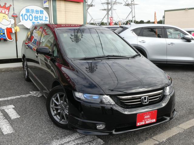 オデッセイ アブソルート 純正レカロシート HDDナビ オートクルーズコントロール ミュージックサーバー ETC ドライブレコーダー 17インチアルミホイール キーレス(9枚目)