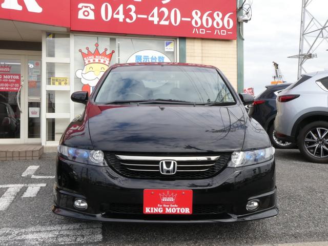 オデッセイ アブソルート 純正レカロシート HDDナビ オートクルーズコントロール ミュージックサーバー ETC ドライブレコーダー 17インチアルミホイール キーレス(10枚目)