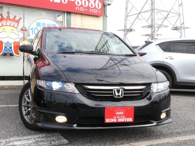 オデッセイ アブソルート 純正レカロシート HDDナビ オートクルーズコントロール ミュージックサーバー ETC ドライブレコーダー 17インチアルミホイール キーレス(13枚目)