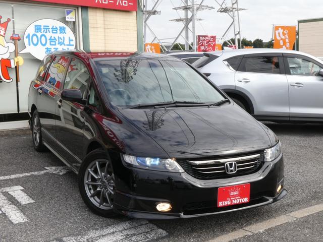 オデッセイ アブソルート 純正レカロシート HDDナビ オートクルーズコントロール ミュージックサーバー ETC ドライブレコーダー 17インチアルミホイール キーレス(14枚目)