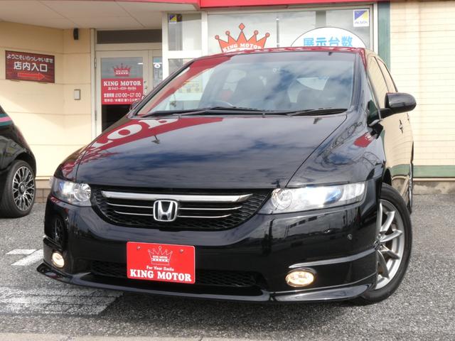 オデッセイ アブソルート 純正レカロシート HDDナビ オートクルーズコントロール ミュージックサーバー ETC ドライブレコーダー 17インチアルミホイール キーレス(16枚目)