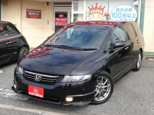 オデッセイ アブソルート 純正レカロシート HDDナビ オートクルーズコントロール ミュージックサーバー ETC ドライブレコーダー 17インチアルミホイール キーレス(17枚目)