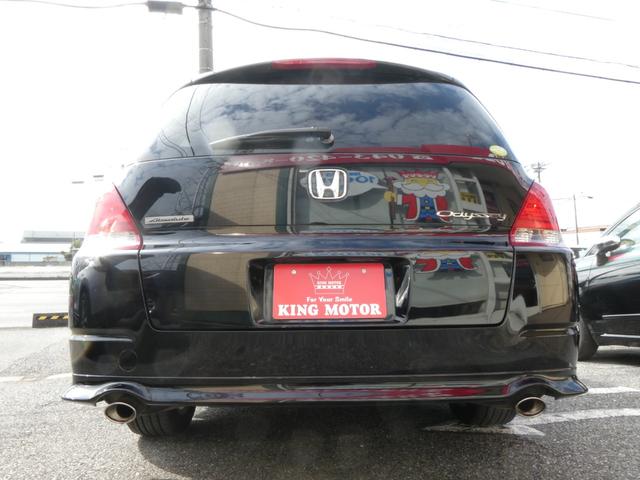 オデッセイ アブソルート 純正レカロシート HDDナビ オートクルーズコントロール ミュージックサーバー ETC ドライブレコーダー 17インチアルミホイール キーレス(25枚目)