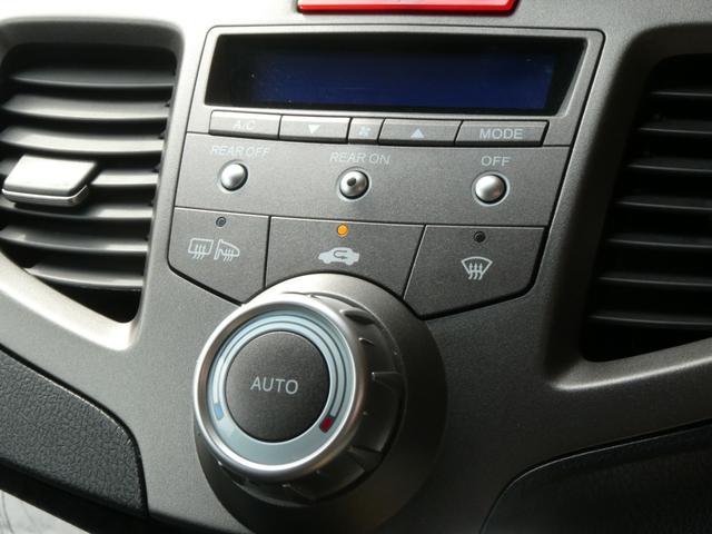 オデッセイ アブソルート 純正レカロシート HDDナビ オートクルーズコントロール ミュージックサーバー ETC ドライブレコーダー 17インチアルミホイール キーレス(30枚目)