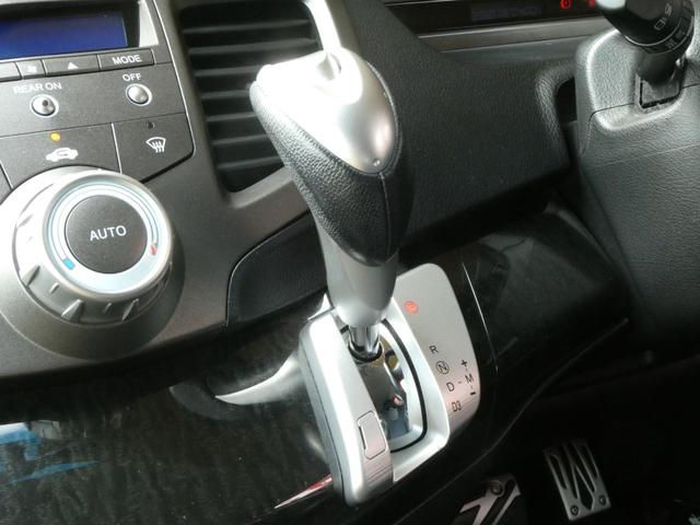 オデッセイ アブソルート 純正レカロシート HDDナビ オートクルーズコントロール ミュージックサーバー ETC ドライブレコーダー 17インチアルミホイール キーレス(31枚目)