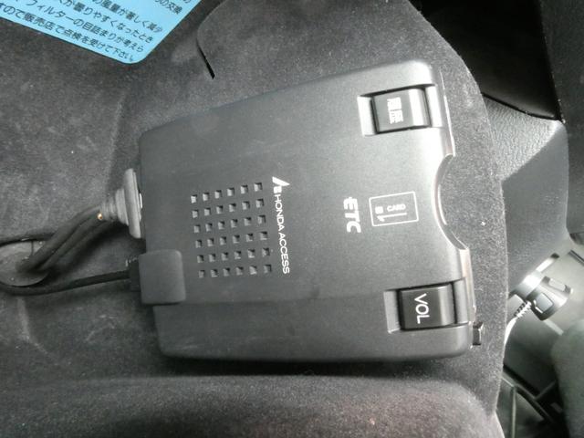 オデッセイ アブソルート 純正レカロシート HDDナビ オートクルーズコントロール ミュージックサーバー ETC ドライブレコーダー 17インチアルミホイール キーレス(34枚目)