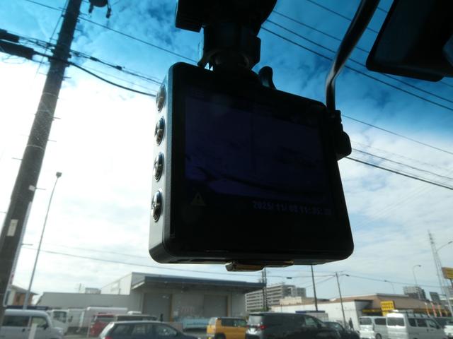 オデッセイ アブソルート 純正レカロシート HDDナビ オートクルーズコントロール ミュージックサーバー ETC ドライブレコーダー 17インチアルミホイール キーレス(35枚目)