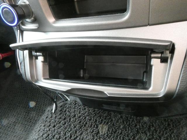 オデッセイ アブソルート 純正レカロシート HDDナビ オートクルーズコントロール ミュージックサーバー ETC ドライブレコーダー 17インチアルミホイール キーレス(37枚目)