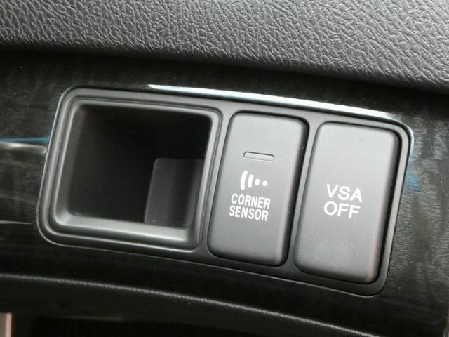 オデッセイ アブソルート 純正レカロシート HDDナビ オートクルーズコントロール ミュージックサーバー ETC ドライブレコーダー 17インチアルミホイール キーレス(40枚目)