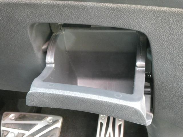 オデッセイ アブソルート 純正レカロシート HDDナビ オートクルーズコントロール ミュージックサーバー ETC ドライブレコーダー 17インチアルミホイール キーレス(41枚目)