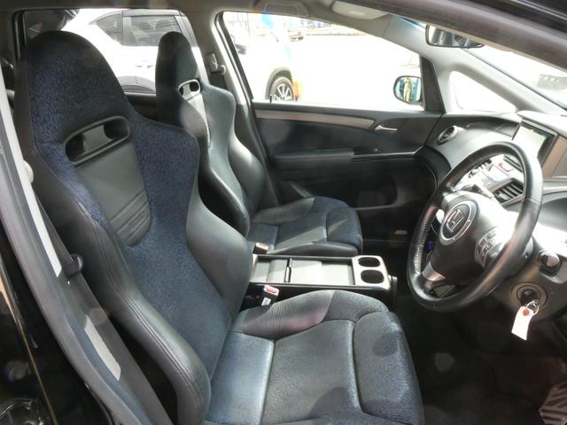 オデッセイ アブソルート 純正レカロシート HDDナビ オートクルーズコントロール ミュージックサーバー ETC ドライブレコーダー 17インチアルミホイール キーレス(42枚目)