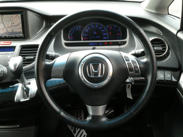 オデッセイ アブソルート 純正レカロシート HDDナビ オートクルーズコントロール ミュージックサーバー ETC ドライブレコーダー 17インチアルミホイール キーレス(50枚目)