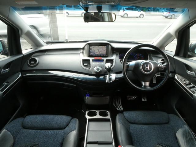 オデッセイ アブソルート 純正レカロシート HDDナビ オートクルーズコントロール ミュージックサーバー ETC ドライブレコーダー 17インチアルミホイール キーレス(52枚目)