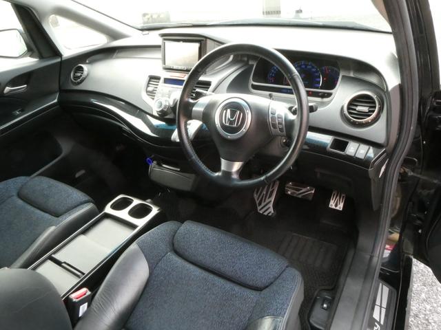 オデッセイ アブソルート 純正レカロシート HDDナビ オートクルーズコントロール ミュージックサーバー ETC ドライブレコーダー 17インチアルミホイール キーレス(53枚目)