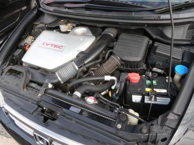 オデッセイ アブソルート 純正レカロシート HDDナビ オートクルーズコントロール ミュージックサーバー ETC ドライブレコーダー 17インチアルミホイール キーレス(59枚目)