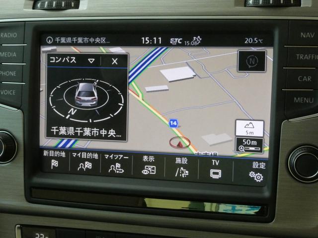 ゴルフ ＴＳＩコンフォートライン　メモリーナビ　バックカメラ　ＢｌｕｅｔｏｏｔｈＡｕｄｉｏ　パドルシフト　アダプティブクルーズコントロール　電動パーキング　オートホールド　レーンアシスト　ＥＴＣ　ＵＳＢ端子　アイドリングストップ（32枚目）
