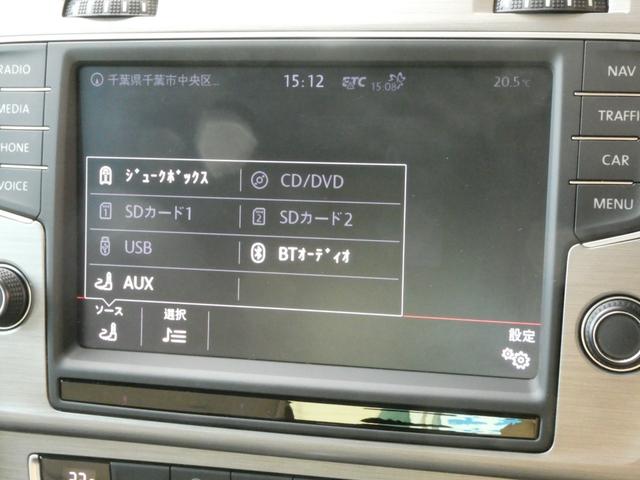 ゴルフ ＴＳＩコンフォートライン　メモリーナビ　バックカメラ　ＢｌｕｅｔｏｏｔｈＡｕｄｉｏ　パドルシフト　アダプティブクルーズコントロール　電動パーキング　オートホールド　レーンアシスト　ＥＴＣ　ＵＳＢ端子　アイドリングストップ（35枚目）