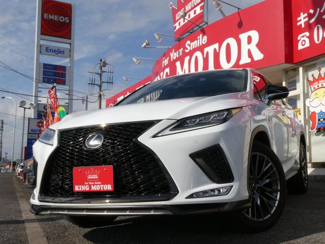 ＲＸ３００が入荷しました！！情熱販売♪愛情買取♪装備充実のお買得車！メモリーナビ！！早い者勝ち！お問い合わせはお早めに♪