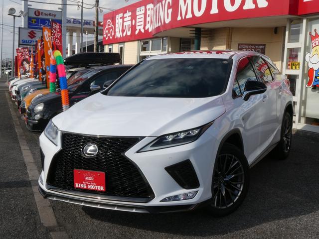 弊社ではお客様に安心して中古車を選んでいただく為に乗り出し総額表示を実施しております！