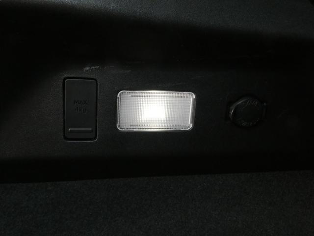 グー鑑定取扱店・・・第三者機関によるチェック！日本自動車鑑定協会（ＪＡＡＡ）が中古車を鑑定。プロが鑑定証を１台１台に発行！