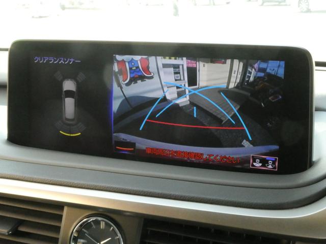 車庫入れが苦手な方も安心！今では必需品のアイテム！バックカメラも付いてます！お客様のカーライフを快適にサポートしてくますね♪