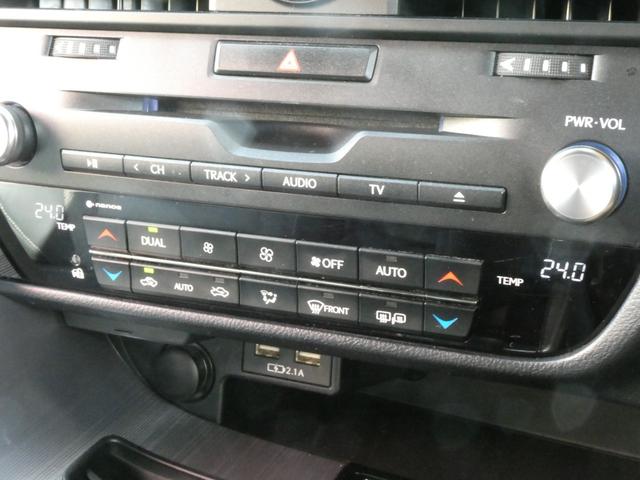 使いやすく配置されたエアコンスイッチ類♪室内を快適に保ってくれます♪