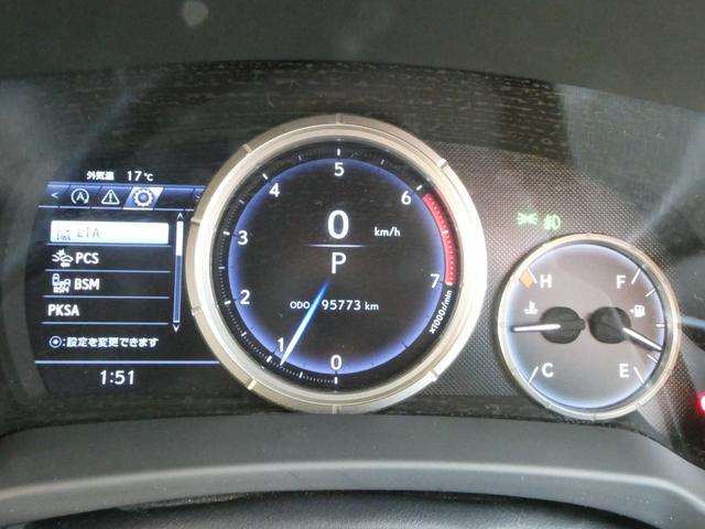 大きく見やすいメーター類♪まだまだ相棒として活躍してくれますよ♪店長オススメ♪