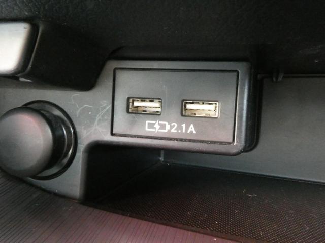 グー鑑定取扱店・・・第三者機関によるチェック！日本自動車鑑定協会（ＪＡＡＡ）が中古車を鑑定。プロが鑑定証を１台１台に発行！