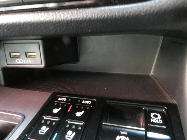 【ＩＤ車両】もちろん！安心と信頼のＧｏｏ鑑定中古車です！弊社はお客様が信頼して安心できるお車をご提供させて頂きます！