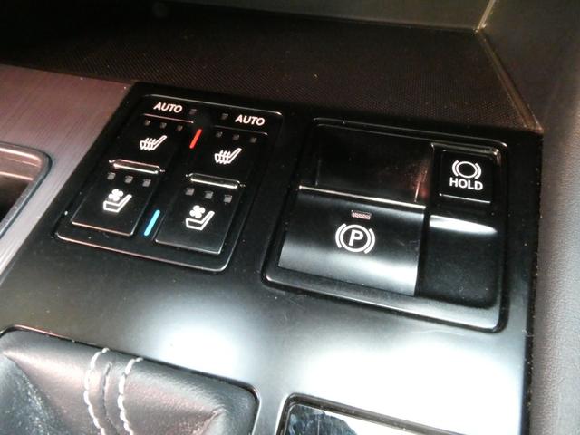 Ｆｏｒ　Ｙｏｒ　Ｓｍｉｌｅ＝お客様の笑顔のために　お客様の喜びが私たちのエネルギーであります。