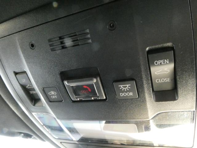 Ｆｏｒ　Ｙｏｒ　Ｓｍｉｌｅ＝お客様の笑顔のために　お客様の喜びが私たちのエネルギーであります。