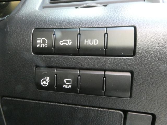 【ＩＤ車両】もちろん！安心と信頼のＧｏｏ鑑定中古車です！弊社はお客様が信頼して安心できるお車をご提供させて頂きます！