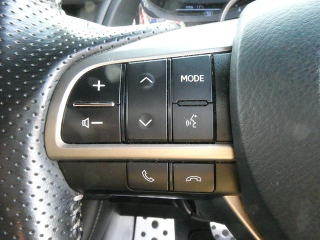 Ｆｏｒ　Ｙｏｒ　Ｓｍｉｌｅ＝お客様の笑顔のために　お客様の喜びが私たちのエネルギーであります。