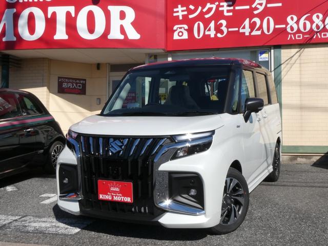 ソリオバンディット ハイブリッドＭＶ　登録済未使用車　メモリーナビ　全方位モニター　両側電動スライドドア　ヘッドアップディスプレイ　アダプティブクルーズコントロール　クリアランスソナー　Ｂｌｕｅｔｏｏｔｈ　衝突被害軽減システム　スマキー（10枚目）