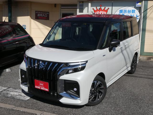 ソリオバンディット ハイブリッドＭＶ　登録済未使用車　メモリーナビ　全方位モニター　両側電動スライドドア　ヘッドアップディスプレイ　アダプティブクルーズコントロール　クリアランスソナー　Ｂｌｕｅｔｏｏｔｈ　衝突被害軽減システム　スマキー（16枚目）