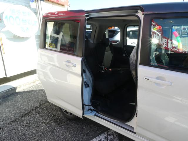 ソリオバンディット ハイブリッドＭＶ　登録済未使用車　メモリーナビ　全方位モニター　両側電動スライドドア　ヘッドアップディスプレイ　アダプティブクルーズコントロール　クリアランスソナー　Ｂｌｕｅｔｏｏｔｈ　衝突被害軽減システム　スマキー（23枚目）