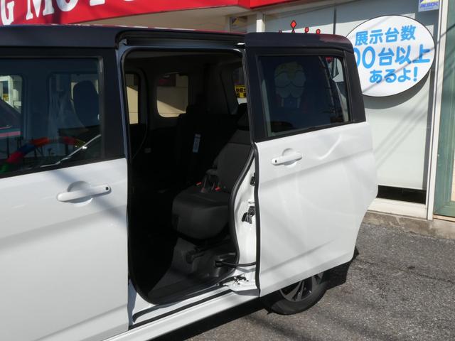 ソリオバンディット ハイブリッドＭＶ　登録済未使用車　メモリーナビ　全方位モニター　両側電動スライドドア　ヘッドアップディスプレイ　アダプティブクルーズコントロール　クリアランスソナー　Ｂｌｕｅｔｏｏｔｈ　衝突被害軽減システム　スマキー（24枚目）