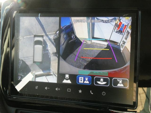 ソリオバンディット ハイブリッドＭＶ　登録済未使用車　メモリーナビ　全方位モニター　両側電動スライドドア　ヘッドアップディスプレイ　アダプティブクルーズコントロール　クリアランスソナー　Ｂｌｕｅｔｏｏｔｈ　衝突被害軽減システム　スマキー（32枚目）