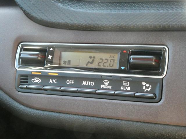 ソリオバンディット ハイブリッドＭＶ　登録済未使用車　メモリーナビ　全方位モニター　両側電動スライドドア　ヘッドアップディスプレイ　アダプティブクルーズコントロール　クリアランスソナー　Ｂｌｕｅｔｏｏｔｈ　衝突被害軽減システム　スマキー（35枚目）