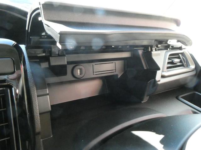 ソリオバンディット ハイブリッドＭＶ　登録済未使用車　メモリーナビ　全方位モニター　両側電動スライドドア　ヘッドアップディスプレイ　アダプティブクルーズコントロール　クリアランスソナー　Ｂｌｕｅｔｏｏｔｈ　衝突被害軽減システム　スマキー（45枚目）